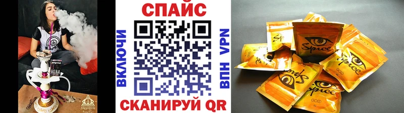 Бутират BDO 33%  где купить   Первомайск 