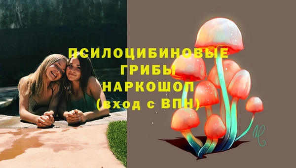 mix Волоколамск