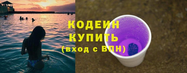 mix Волоколамск
