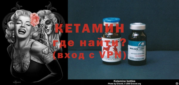 ГАЛЛЮЦИНОГЕННЫЕ ГРИБЫ Волосово