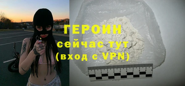 ГАЛЛЮЦИНОГЕННЫЕ ГРИБЫ Волосово