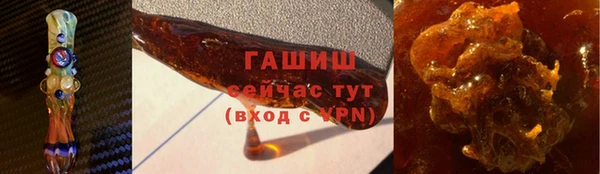 mix Волоколамск