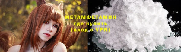 mix Волоколамск