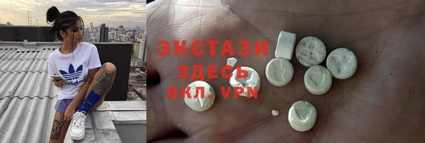 mix Волоколамск