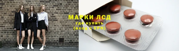 mix Волоколамск