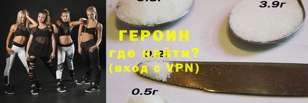 mix Волоколамск