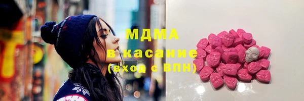 mix Волоколамск