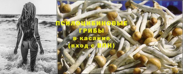 амфетамин Верея