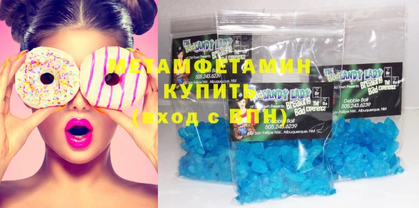 ГАЛЛЮЦИНОГЕННЫЕ ГРИБЫ Волосово