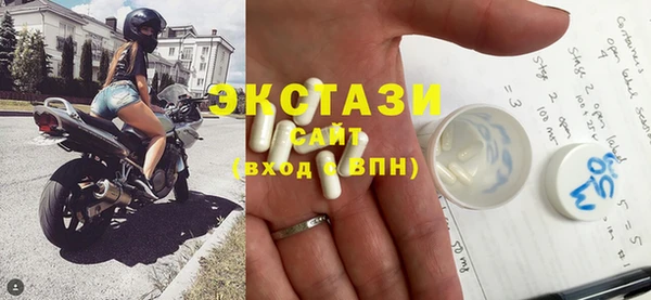 гашик Верхнеуральск
