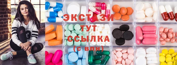 2c-b Володарск