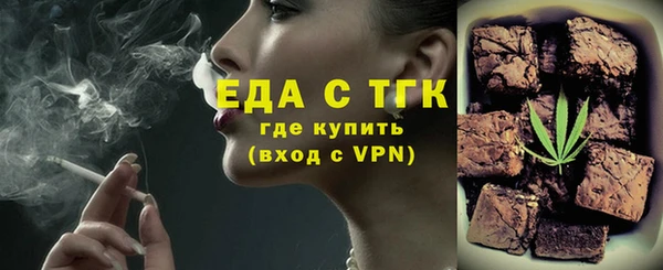 кокаин колумбия Верхний Тагил