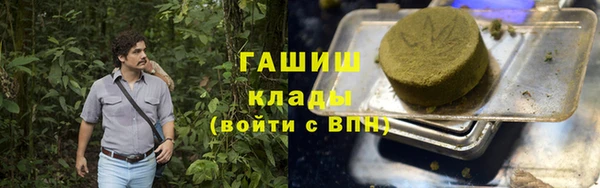 mix Волоколамск