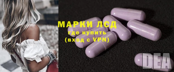mix Волоколамск